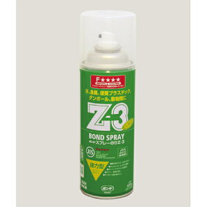 KLASS@Xv[̂ Z-3@23-7110