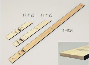KLASS@ؐK@WA[`@300~@11-4122