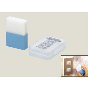 KLASS 汚れ落とし消しゴム 12-7051※