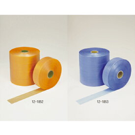 KYOKUTO　エンボスカットテープ太巻500オレンジ（10巻セット）12-1851