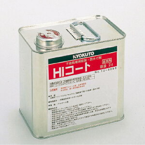 KLASS@npEہEhJr܁@HIR[gi2bgj@12-8668