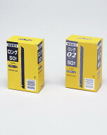 KLASS　OLFAロング刃用替刃（刃厚0.3ミリ）(50枚入×10本1箱）63-1539※☆カッターナイフ1本プレゼント