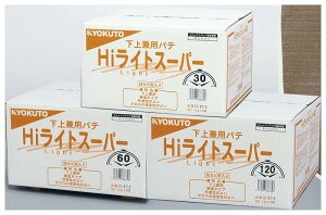 KLASS@hh茓ppeHiCgX[p[30i3L×4/j12-87165440