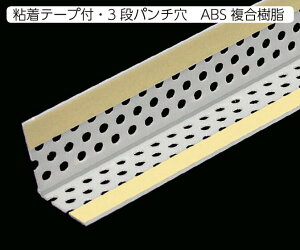 KLASS���������@�_�C�A�������n�⋭��DX-KP�R�[�i�[30�i�񉖃r�j�@30�~��×2500�~���i100�{���j12-7334�i���������A�������A�k�C���A����E�����͍��z���K�v�ł��A���⍇�����������j�����[�J�[