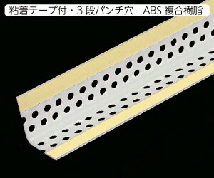 KLASS���������@�_�C�A�������n�⋭��DX-KP4R�R�[�i�[26�i�񉖃r�j�@26�~��×2500�~���i100�{���j12-7337�i���������A�������A�k�C���A����E�����͍��z���K�v�ł��A���⍇�����������j�����[�J