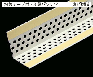 KLASS���������@�_�C�A�������n�⋭��DX-GL�R�[�i�[PA35�i���r�j�@35�~��×2500�~���i100�{���j12-7339�i���������A�������A�k�C���A����E�����͍��z���K�v�ł��A���⍇�����������j�����[�J�[