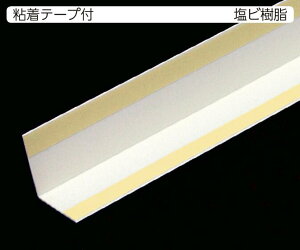 KLASS���������@�_�C�A�������n�⋭��DX�R�[�i�[�A���O��25�i���r�j�@25�~��×2500�~���i100�{���j12-7340�i���������A�������A�k�C���A����E�����͍��z���K�v�ł��A���⍇�����������j�����[