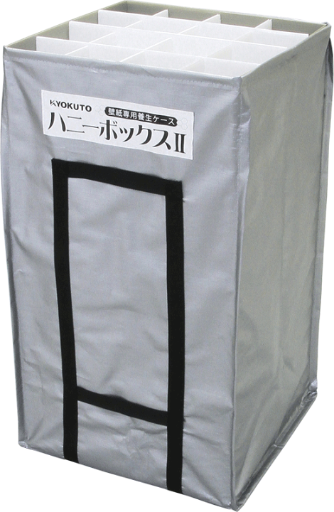 楽天市場】KLASS ハニーボックス2 立体養生 11-4060※ : クロス 楽天市場】KLASS ハニーボックス2 立体養生 11-4060※ : クロス