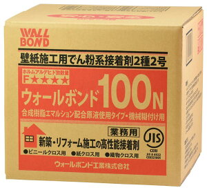 KLASS@EH[{h100Ni{htgp^j13-8560i18Lj1540~Kʓr܂yɂȂ܂zkCkB͕ʓrAς܂jdʕ̂