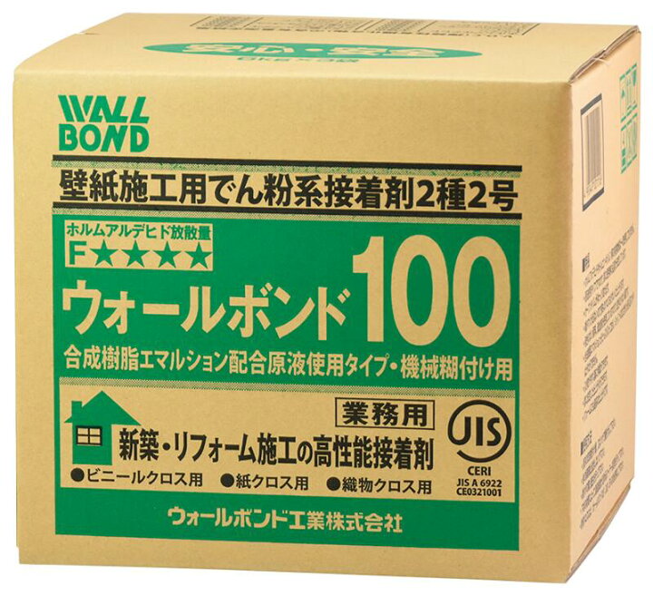 楽天市場】【メーカー欠品中です、お待ちいただきます】KLASS ウォール 