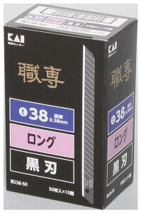 KLASS@LEꃍO38ւnnuBD38-50ji50×10{j@63-1175