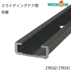 WOODONE u XCfBOhAp ~[v ZYRS42@(654mm) ZYRS43@(677mm) hA  Ebh eiX  2000/4`  r[ T