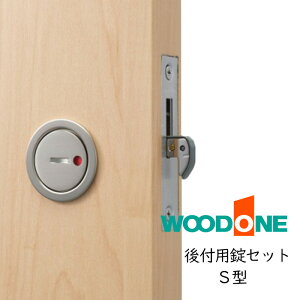 WOOD ONE tpuS^Zbgv \A ^T^[A Ԏd؏AtZbgVo[ ˕ tp ZgP[XAg J}󂯃ZbgZH22S37 ZH22S57 ZH22S27 ZH22S47 Ebh