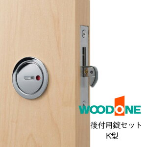 WOOD ONE tpuK^Zbgv \A ^T^[A Ԏd؏AtZbgVo[ ˕ tp ZgP[XAg J}󂯃ZbgZH22K37 ZH22K57 ZH22K27 ZH22K47 Ebh
