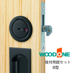 WOOD ONE tpuB^Zbgv \A ^T^[A Ԏd؏AtZbgVo[ ˕ tp ZgP[XAg J}󂯃ZbgZH22B37 ZH22B57 ZH22B27 ZH22B47 Ebh