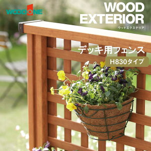 WOODONE EbhGNXeAu fbLptFXށv p[c̔ fbLp  萠  V؃Zbg tFX `X^Cv iq^Cv Œ 萠GhLbv 萠ALbv 萠