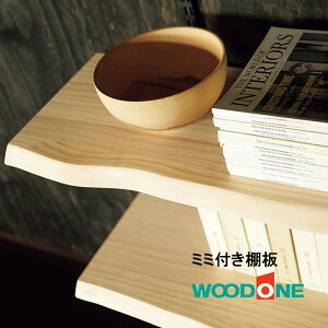 TtIEbhu ~~tIv C̖؂̎[ 24mmms300mm(ŏ260`ő310mm) 450mm (ŏ410`ő460mm) 900E1450E1820E24000mmnWOODONEy 󒍐Yizi` h j