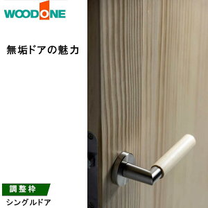 WOODONE u smA[XChAv VOhA EbhhA Cޔ g P[VOg 3g J EbhCJ Ebh woodone CEbh EbhC pl^