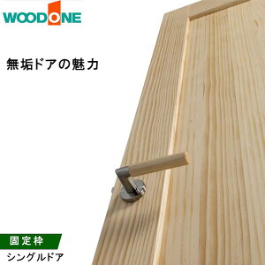 WOODONE u smA[XChAv VOhA EbhhA Cޔ Œg 155mm 90mm 3g J Ebh CJˁWOODONE woodone CEbh EbhC pl^Cv CDN49VE CD