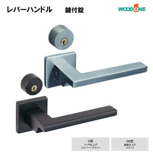 WOODONE o[nh t( ȈՃV_[) ZH11Q4-B ZH11QB4-B Q^ bLdグ wACVo[ QB^ hdグ ubN Ebho[nh Ebhp[c Ebhi