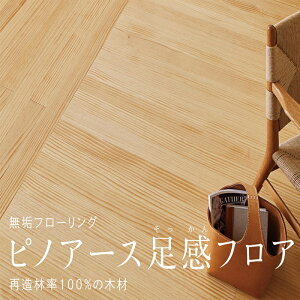 WOOD ONE u tA Âv y3ڃ^Cvz Ct[O smA[XtA Ebh Â@đї100@Ebht[O@g[ȂłKȏIwood one 