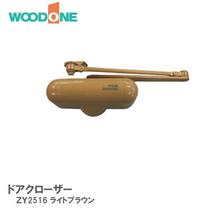 yWOODONE hAN[U[m1n y ZY2515E`Rzy ZY2516ECguEzy ZU2511EzCgzEbhhAN[U[ EbhN[U[ Ebhp[c Ebhi