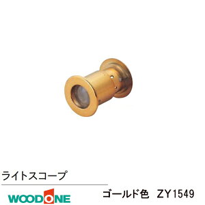 WOODONE CgXR[vm ZY1594 Vo[nm ZY1597 ubNnm ZY1549 S[hn m1n EbhCgXR[v EbhhA Ebh˕  WOODONE i h
