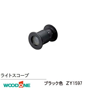 WOODONE CgXR[vm ZY1594 Vo[nm ZY1597 ubNnm ZY1549 S[hn m1n EbhCgXR[v EbhhA Ebh˕  WOODONE i h