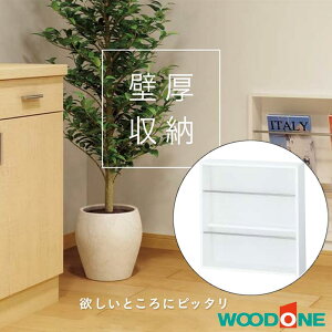 WOOD ONE }KWbN ǌ[ i ǖʎ[m IPMF71 TCY 560×560×130mmn _CjO[ rO[ Q[q[ ǖʎ[ Xy[X[ Ebh WOODONE  r[T