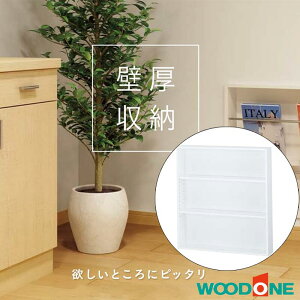 WOOD ONE ItA[^Cv ǌ[ i ǖʎ[m IPBF14F TCY 810×750×130mmn Q[ q[ L[ ֎[Xy[X[ Ebh WOODONE  r[T