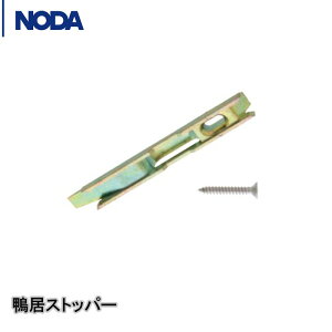 NODA Xgbp[ ˎԈ˗p P-24y1zm_ˎ m_˕ m_ m_˕ P24 m_Xgbp[ NODA m_ ރm_ m_ ̂˕i