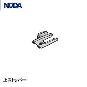 NODA Xgbp[ P-716y1z N[[bg s{bgEtI[vp m_N[[bg m_N[[bgi m_ m_N[[bgp[c P716 ̂N[[bg NODA m