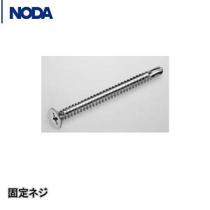 NODA ŒlW P-606y250{z 4.0×50mm ؑpŒlW m_N[[bg m_N[[bgi m_ m_N[[bgp[c P606 ̂N[[bg NODA m_ ރm