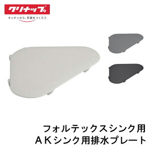 Iׂ郌r[T Nibv AKVNprv[g KAP-H12 VXeLb` VNANZT[ V[Y ΉVN CENTRO AKVN Lb`i r܂