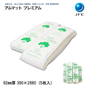 JFEu A}bgv~AAv[92×390×2880mm] i5^2.0ؕj BHP390ALyx30Kȏz bNE[fM VfME ǒfMEEp fM h E Չ⋭ DIYh bN