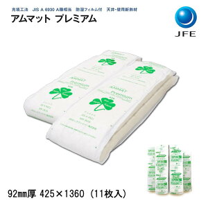 JFEu A}bgv~AAv[92×425×1360mm] i11^2.1ؕj BHP390yx30Kȏz bNE[fM VfME ǒfMEEp fM h E Չ⋭ DIYh bNE