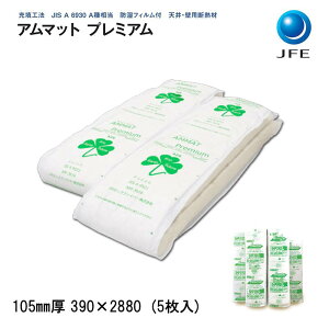 JFEu A}bgv~AAv[105×390×2880mm] i5^2.0ؕj BHP3105ALyx30Kȏz bNE[fM VfME ǒfMEEp fM h E Չ⋭ DIYh bN