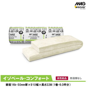 }OEC]x[()u RtH[gv91016kg [50×910×22M] i1^6.0ؕj ICR38050 yx@\16Kz MAG OXE[fM }OfM hwȂ OXE[ ZpfM fM