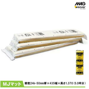 }OEC]x[()u MJ}bgv[50×435×1370mm] i27^5.0ؕj HV2450AMJ yx24KzMAG OXE[fM }OfM }O hwtOXE[MJ fM  DIYh }OOX