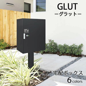 �y���ヌ�r���[�őI�ׂ���T�z �uGLUT �O���b�g�v ��z�{�b�N�X �x�[�X �X�^���h �G�N�V�X E985EX-GU �u���b�N�}�b�g �_�[�N�u���E���}�b�g �t���X�g�V���o�[ �N�X�m�L �G���� �X���[�g�u���b