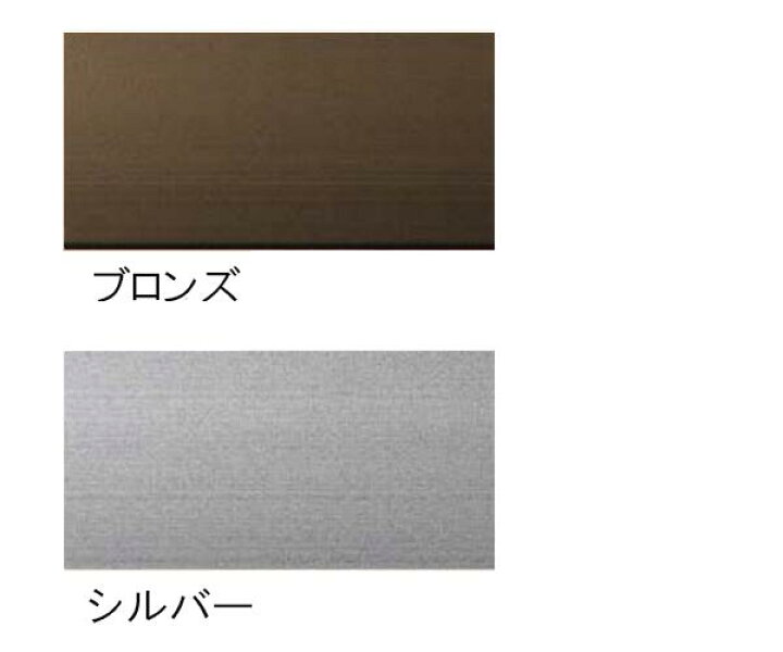 楽天市場】ダイケン ホーム床点検口 樹脂タイル専用気密タイプ 300角 