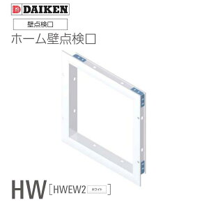 _CP z[Ǔ_ u HWEW2 zCg v 200p 250p 300p 450p 600p z^Cv Ǔ_ _CP_ ssĐ@\ HWEW220 HWEW225 HWEW230 HWEW245 HWEW260  ヌr[TI