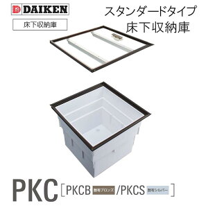 _CP X^_[h[Ɂm PKCny1z ʐؔ@F606mm y PKCB LuYE PKCS LVo[n[eʁFr[r30{[\I105L CjkފΉI _CP_ 