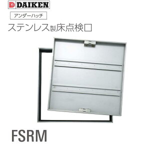 _CP A_[nb` XeX _ FSRM ^p XeXg XeXڒny1zu TCY(OgO@)F300mm 450mm600mm v_CP_ _CP_ ヌr