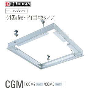 _CP V[Onb` CGM Oz ڒn^Cv V_u CGM2E CGM3v zڒn^Cv Vo[ 450p t10mm J@454mm 2^nK[ 3^nK[ _CP_ ヌr[