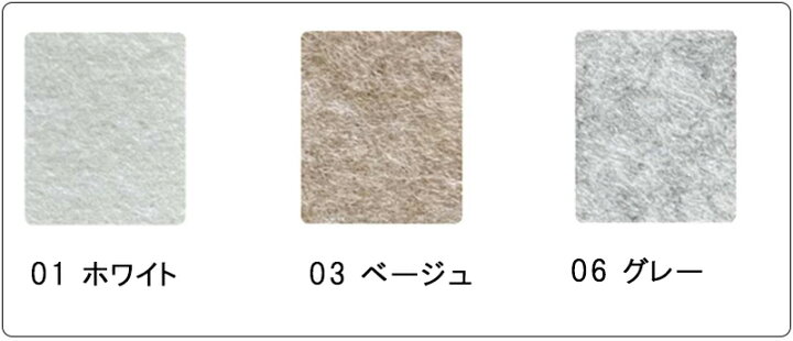 楽天市場】防音断熱ボード 800×600mm 厚み10mm【2枚〜】［ 吸音 遮音 