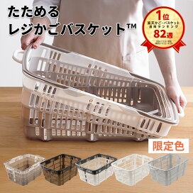 楽天市場】シンワ シンワハッチ 60 額縁タイプ 60 60A 外枠額縁・ 内枠 