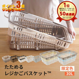 yV50TA1 u ߂郌WoXPbg?v e30L ܂肽 }CJS WJS }CoXPbg JS ΂ GRobO X[p[ VbsOJ[g J[S RpNg X