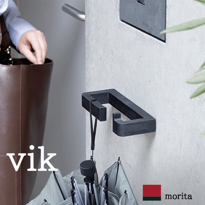 楽天市場】着後 レビュー特典あり！ 玄関用マルチフック「 vik