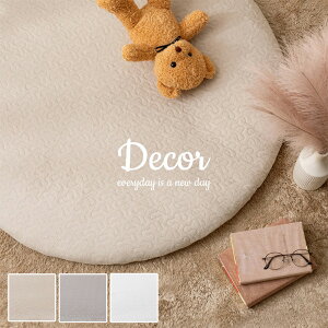 ヌr[T xr[}bg Rbg100 Ԃ̔ɂ₳A܂邢tH 킢 }`}bg fR[ a100cm ~` Cu ׂс[܂ Q}bg 